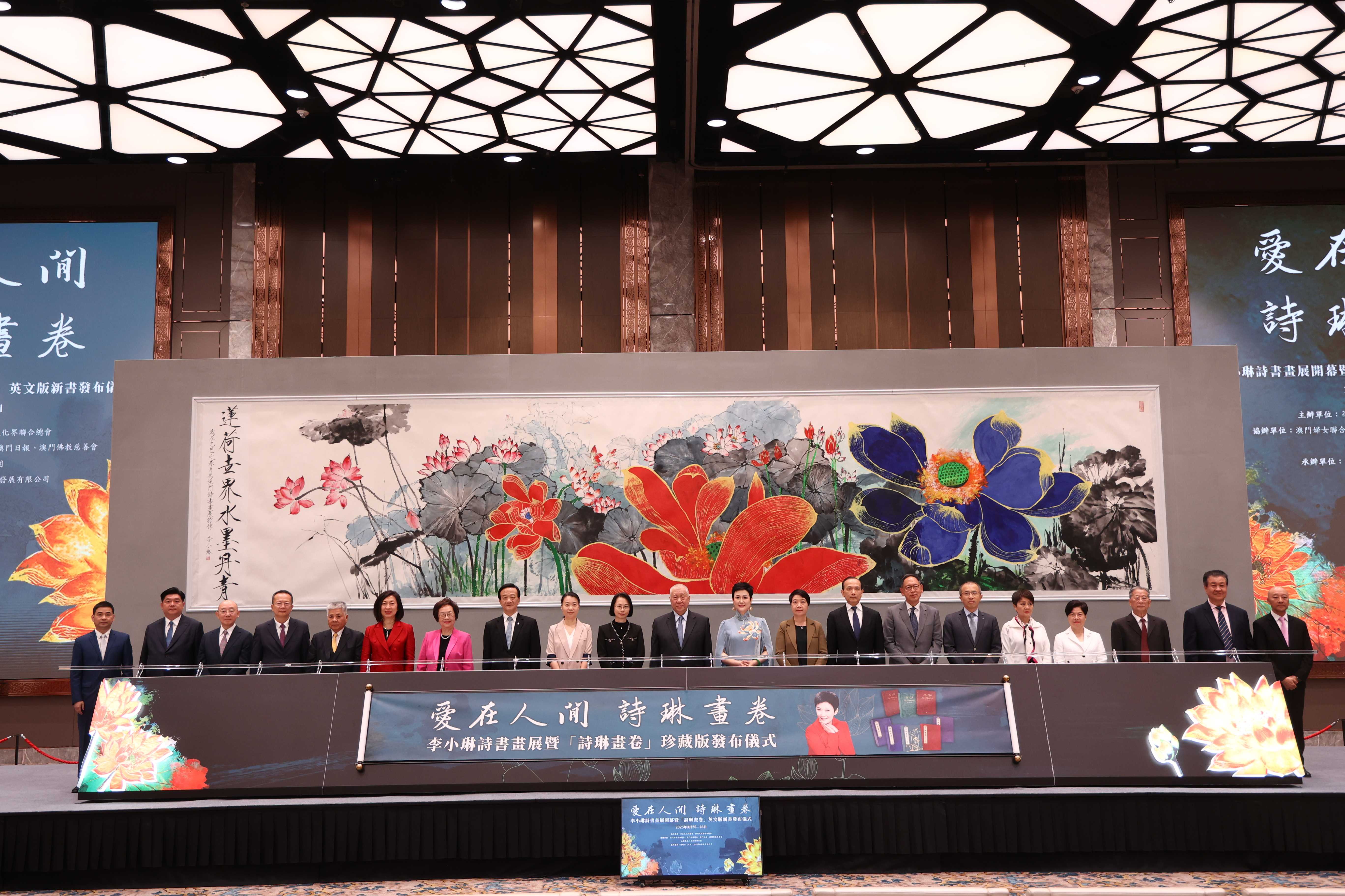 ʫ��ī�� ʢ������&mdash;&mdash;��С��