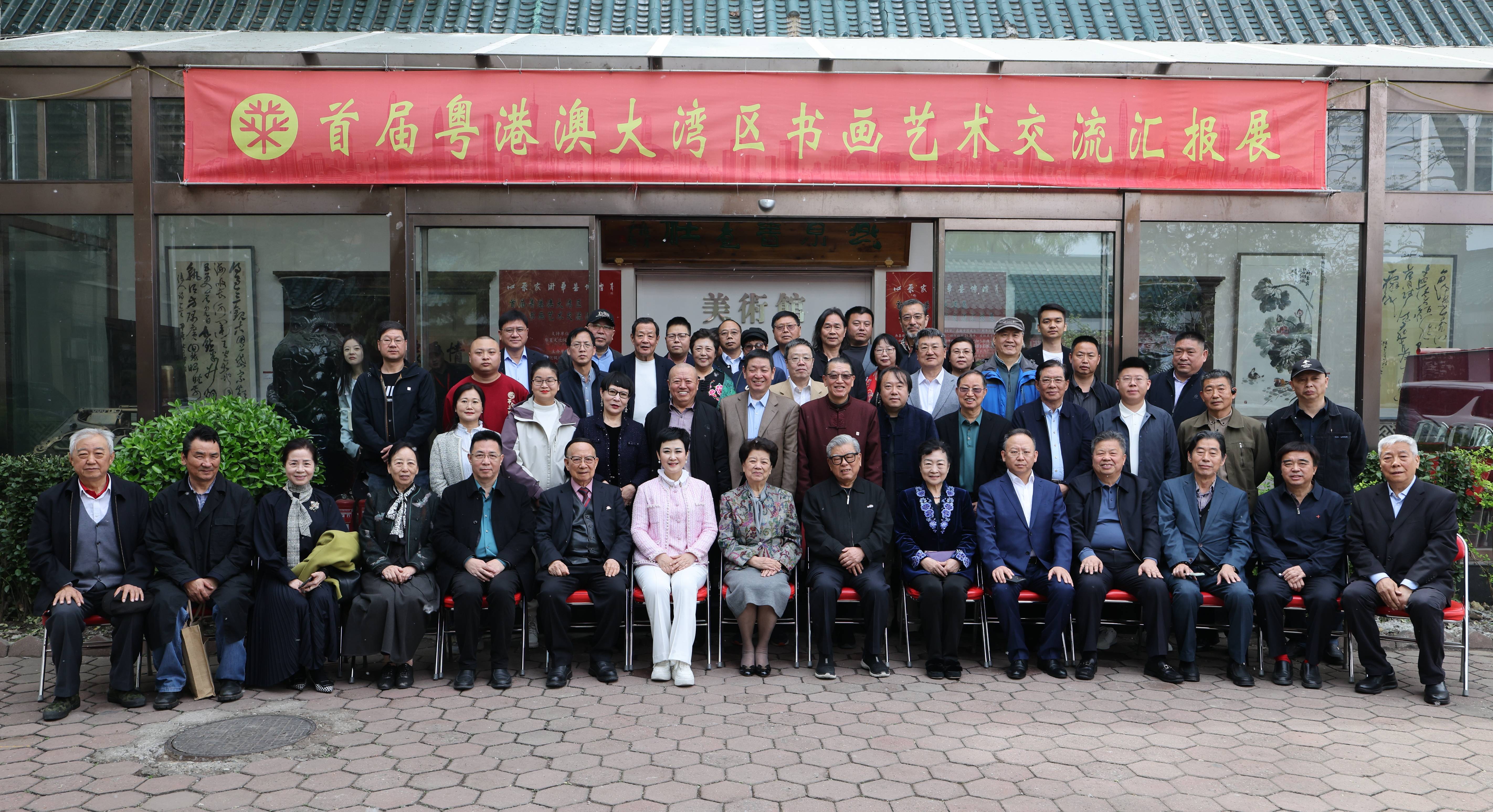 ���۰Ĵ������黭���������㱨